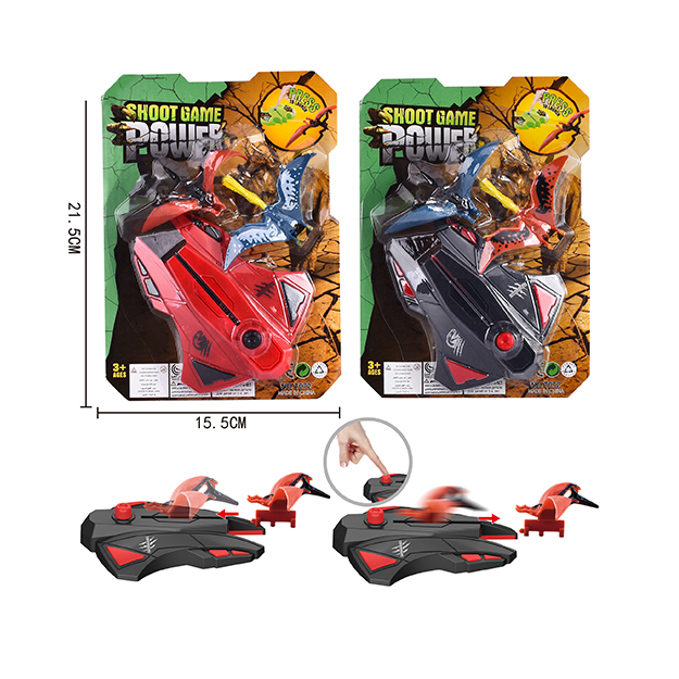 LANZADOR DE DINOSAURIO